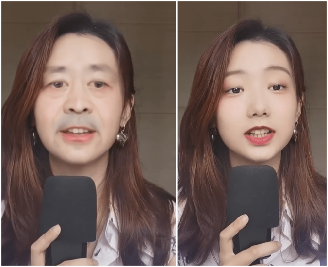 （6964期）AI数字人换脸，可做直播（教程+软件）-生财有道