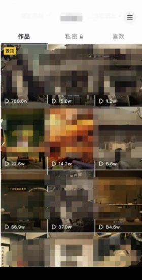 （6896期）毒文案的终极玩法，起号成功率高几分钟就能制作一个原创视频单个作品-生财有道