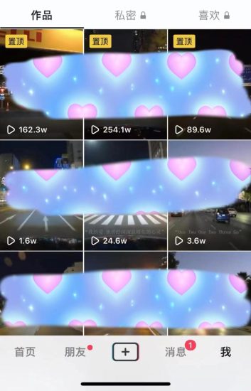 （6600期）蓝海高利润，车载U盘项目，适合0基础小白，一部手机轻松实现日入500+-生财有道