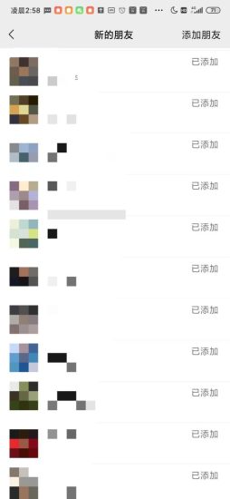 （6603期）利用好看视频做关键词矩阵引流 每天50+精准粉丝 转化超高收入超稳-生财有道