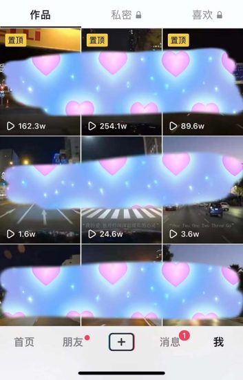 (6409期)冷门暴利项目,一单利润率可达900%,日入600+适合小白0基础(教程+素材)-生财有道