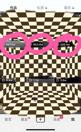 (6368期)豪车号全新玩法,流量爆炸,5分钟一条作品,每天一小时实现月入过万-生财有道