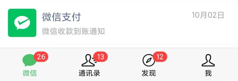 (7471期)利用幼儿拼音课程,精准引流宝妈,0成本,多种变现方式(附166G资料)-生财有道