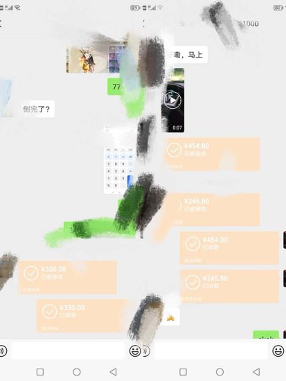 （7448期）最新工作室内部新天龙八部游戏搬砖挂机项目，单窗口一天利润10-30+【挂…-生财有道