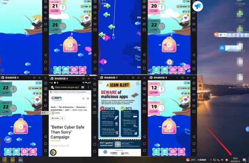 (7320期)韩国钓鱼小游戏撸USDT,单窗口日撸3—4U-生财有道