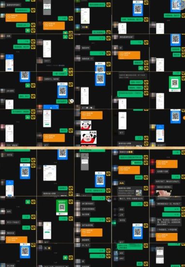 抖音全自动提款机项目,突破抖音限制开启暴利躺赚新模式一单最高500元(第二期)-生财有道