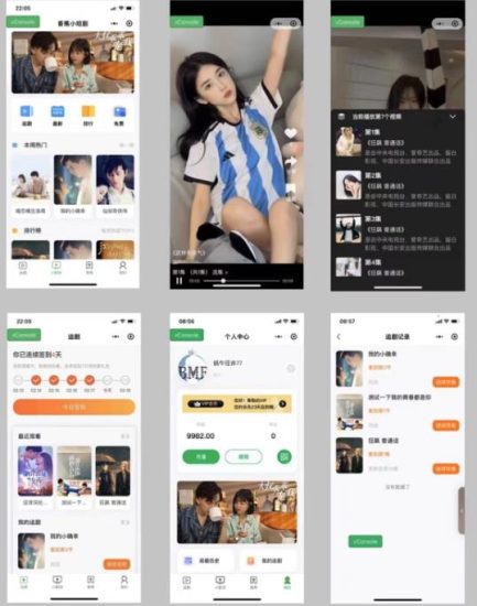 外面收费1680的短剧小程序搭建教程，支持抖音/快手/百度/微信/h5端【全套源码+详细教程】-生财有道