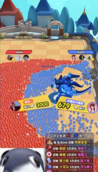 外面收费1980的抖音萌宠宠直播项目，可虚拟人直播，抖音报白，实时互动直播【软件+详细教程】-生财有道