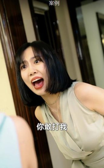 黄岛主·短视频短剧CPS副业项目：二剪视频在抖音和快手上发布，挂车变现-生财有道