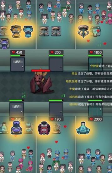 外面收费1980的抖音噩梦之夜直播项目，可虚拟人直播，抖音报白，实时互动直播【软件+详细教程】-生财有道