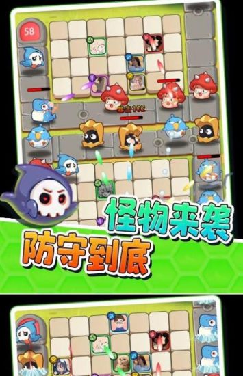 外面收费1980的抖音塔防我最牛直播项目,支持抖音报白【云软件+详细教程】-生财有道