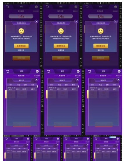 【高端精品】最新搬砖无限一元E卡项目,每天可以撸150+多劳多得,可实操-生财有道