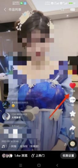 最新快手3天千粉起号实操教程，纯自然流量，无任何投流，条条视频起爆！-生财有道