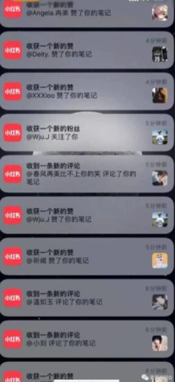 道哥说创业·男粉项目第一期，规合法合规，非常高利润的项目-生财有道