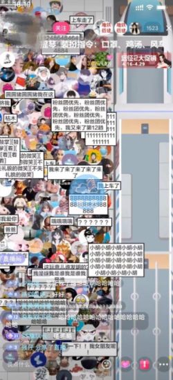 抖音最近很火的游戏直播：挤地铁教程+源码+软件-生财有道