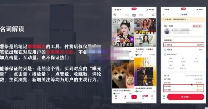 麦子互娱短视频带货·0基础做好物分享账号,无需出镜无需货源无需拍摄-生财有道