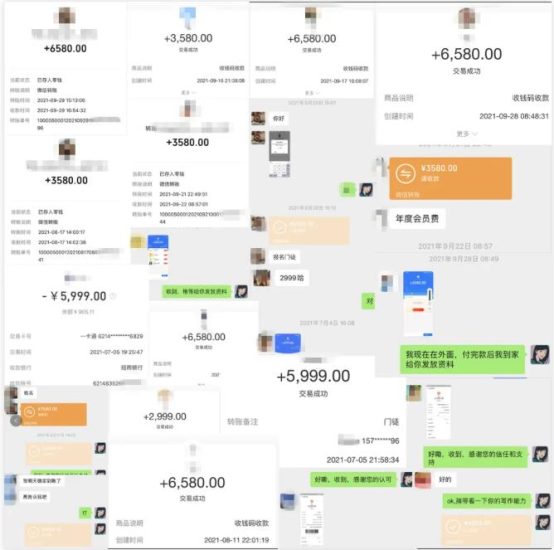 钱酱·怎么做到抄别人的还比别人赚的多?【付费文章】-生财有道