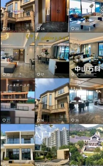 老陈抖音卖房拓客实战课程，适合想赚更多钱房产人价值1999元-生财有道