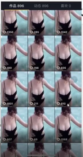 古联盟00921抖音课程:抖音连怼解析及美食号快速起号概念-生财有道