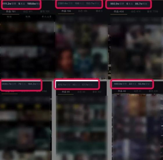 微妙哥抖音影视号2.0:0基础一部手机玩赚抖音,轻松月入3万-生财有道
