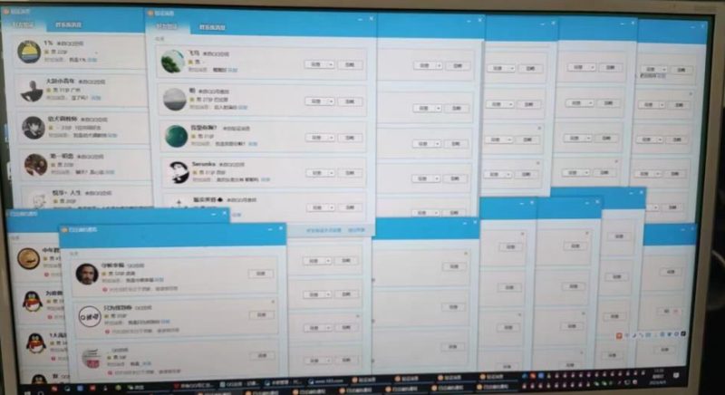 QQ黑科技全自动暴力引流男粉变现，批量操作轻松月入几万【揭秘】-生财有道