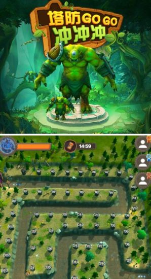 塔防冲冲冲–2023抖音最新最火爆弹幕互动游戏直播【开播教程+起号教程+对接报白等】-生财有道