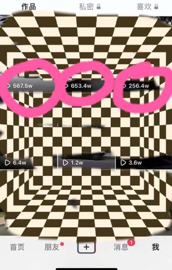 豪车号全新玩法，流量爆炸，5分钟一条作品，每天一小时实现月入过万【揭秘】-生财有道