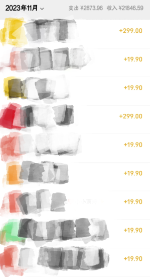 (8078期)冷门虚拟项目,最强大脑养成计划,一个月变现2W+-生财有道