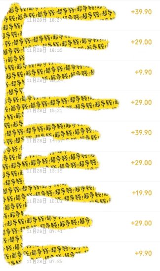 （8154期）宝妈粉私域变现从0-1，从1-100，保姆级实操教程，长久稳定的变现之法-生财有道