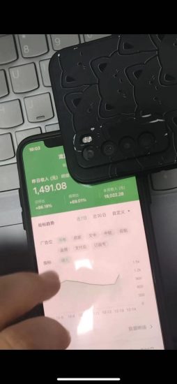 （8282期）腾讯小绿书掘金，日入1000+，作品制作超简单，小白也能学会-生财有道