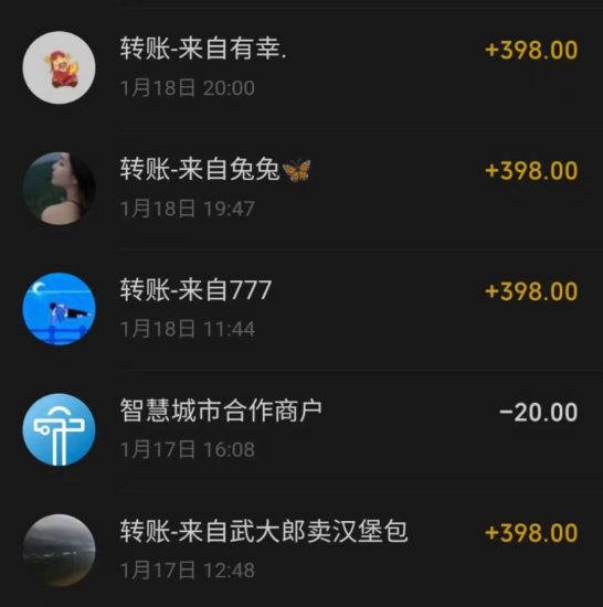 (8732期)冷门暴利刚需项目,母婴纪念品赛道,实测十天搞了4000+,小白也可上手操作-生财有道