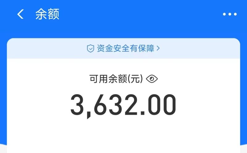 （8755期）摩托车越野无人直播，高人气高停留，下白轻松日入500+-生财有道