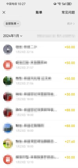 (8791期)2月新风口项目,有手就能做,在线制作到你发财手机壁纸,单日轻松收益5000+-生财有道