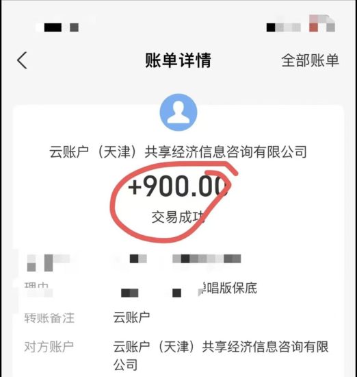 (8860期)小白轻松无脑上手,朋友圈共情文案玩法,月入1W+-生财有道