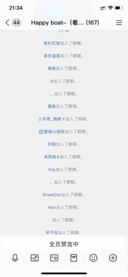 （8872期）利用AI美女视频引粉，单号日引2000+，新手也能干（教程+软件）-生财有道