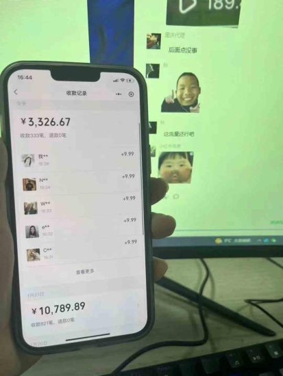 （8880期）2024全自动流量交友变现，单日收益6743+，3分钟一个作品，项目可行性100%-生财有道