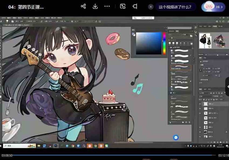 (8881期)ichisaku2023年日系Q版团练第1期绘画(12节视频教程)-生财有道