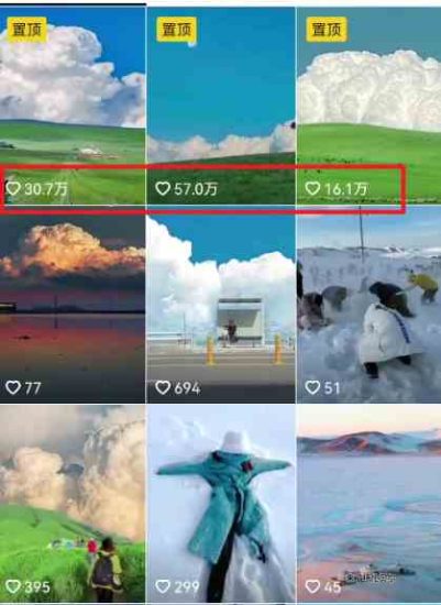 （8888期）视频漫画生成新玩法，让你轻松涨粉，每条都是原创，多种赚钱方式等你来！-生财有道