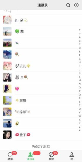 (9027期)2024年普通人如何利用博商模式做翻身项目年入百万,财富自由-生财有道