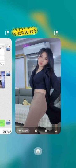 （9131期）伪原创美女热舞视频，条条爆款，让色粉加爆你的朋友圈，轻松躺赚500+-生财有道