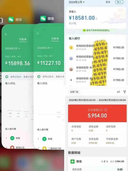 （9201期）导师训练营互联网的天花板，让你告别韭菜，通过卖项目月入10w+，一定要…-生财有道