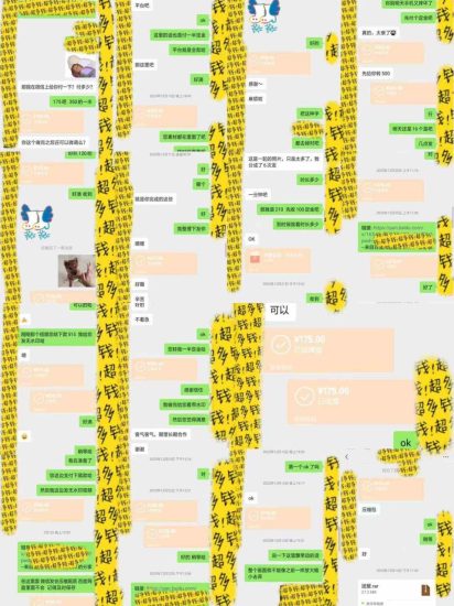 （9202期）剪辑接单训练营，不拍视频，不做图文，适合所有人，日入3000+-生财有道