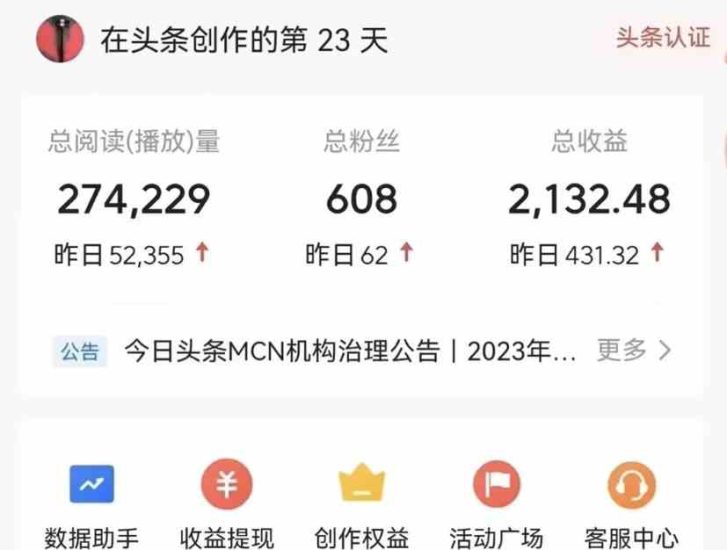 （9319期）能够一键发布视频号以及全网各大视频平台的软件+两款深度去重软件 适合…-生财有道