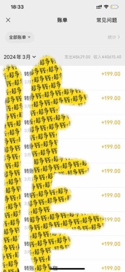 (9495期)教你利用ai一键生成爆款文章,将此项目收徒变现,日引100粉,收入无上限-生财有道