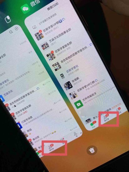 （9615期）小红薯社群全自动无脑暴力截流，日引500+精准创业粉，单日稳入四位数附…-生财有道