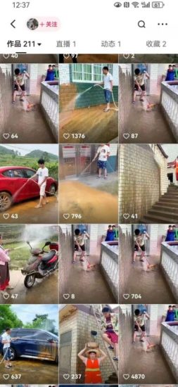 快手搬运技术：MT模板搬运，突破冬奥15秒限制【揭秘】-生财有道