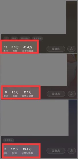 （10323期）小红书商单操作简单，5分钟快速出作品，日稳定收入1000+，无上限-生财有道