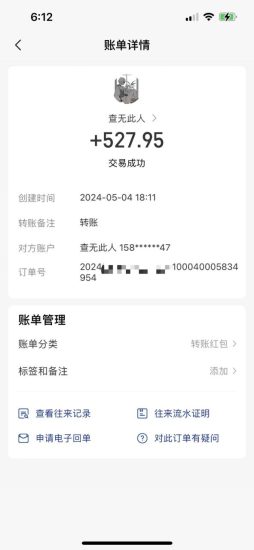 (10327期)一键托管代发视频,一天500+啥都不用管,内测时期收益更高,抢首码,享…-生财有道