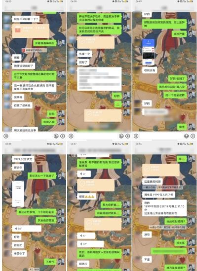 云起龙骧|15天纯利10W+,国学掘金计划玩法全网首次公开【揭秘】-生财有道