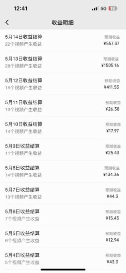 （10745期）冷门赛道掘金，国外极限运动视频合集，多平台发布，小白简单操作-生财有道